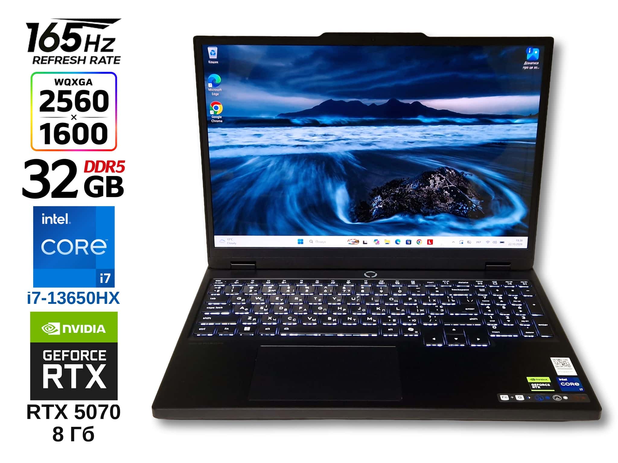 Lenovo Legion 5 15IRX10 15.1" (2560×1600) 2K OLED 165 Гц Core i7-13650HX 32 Гб/1 Тб RTX 5070 8Гб, Стан близький до нового